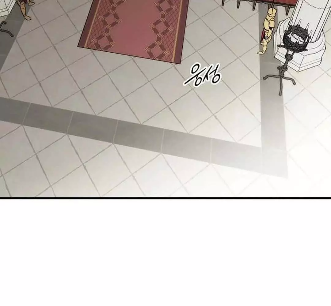 Bị Che Khuất Bởi Hoàng Hôn Chapter 206 - Trang 2