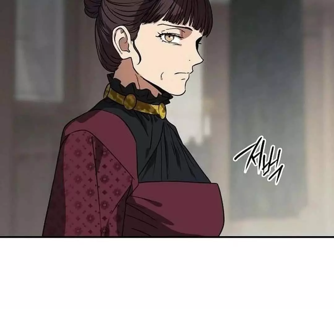 Bị Che Khuất Bởi Hoàng Hôn Chapter 206 - Trang 2