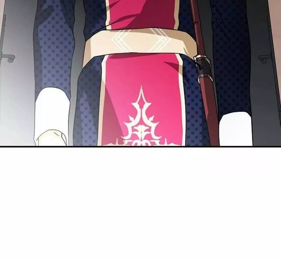 Bị Che Khuất Bởi Hoàng Hôn Chapter 206 - Trang 2