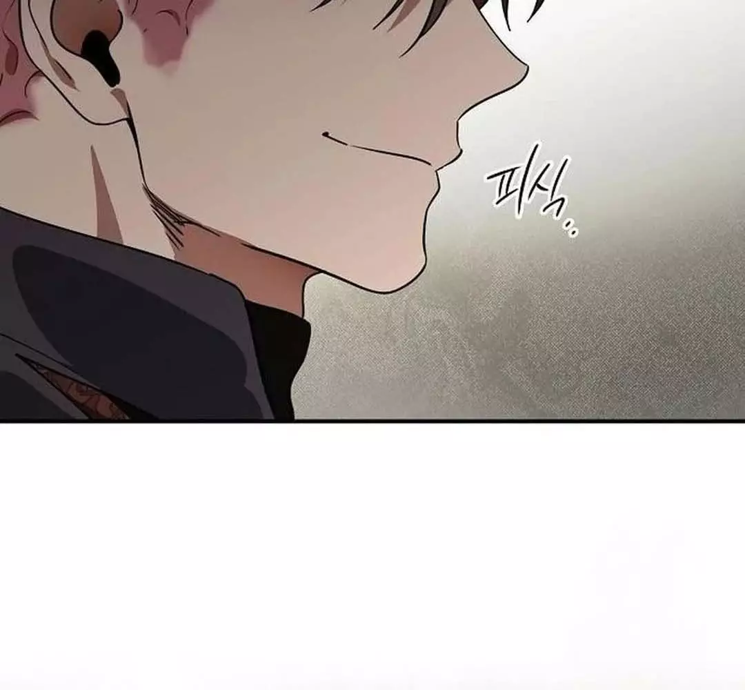 Bị Che Khuất Bởi Hoàng Hôn Chapter 206 - Trang 2