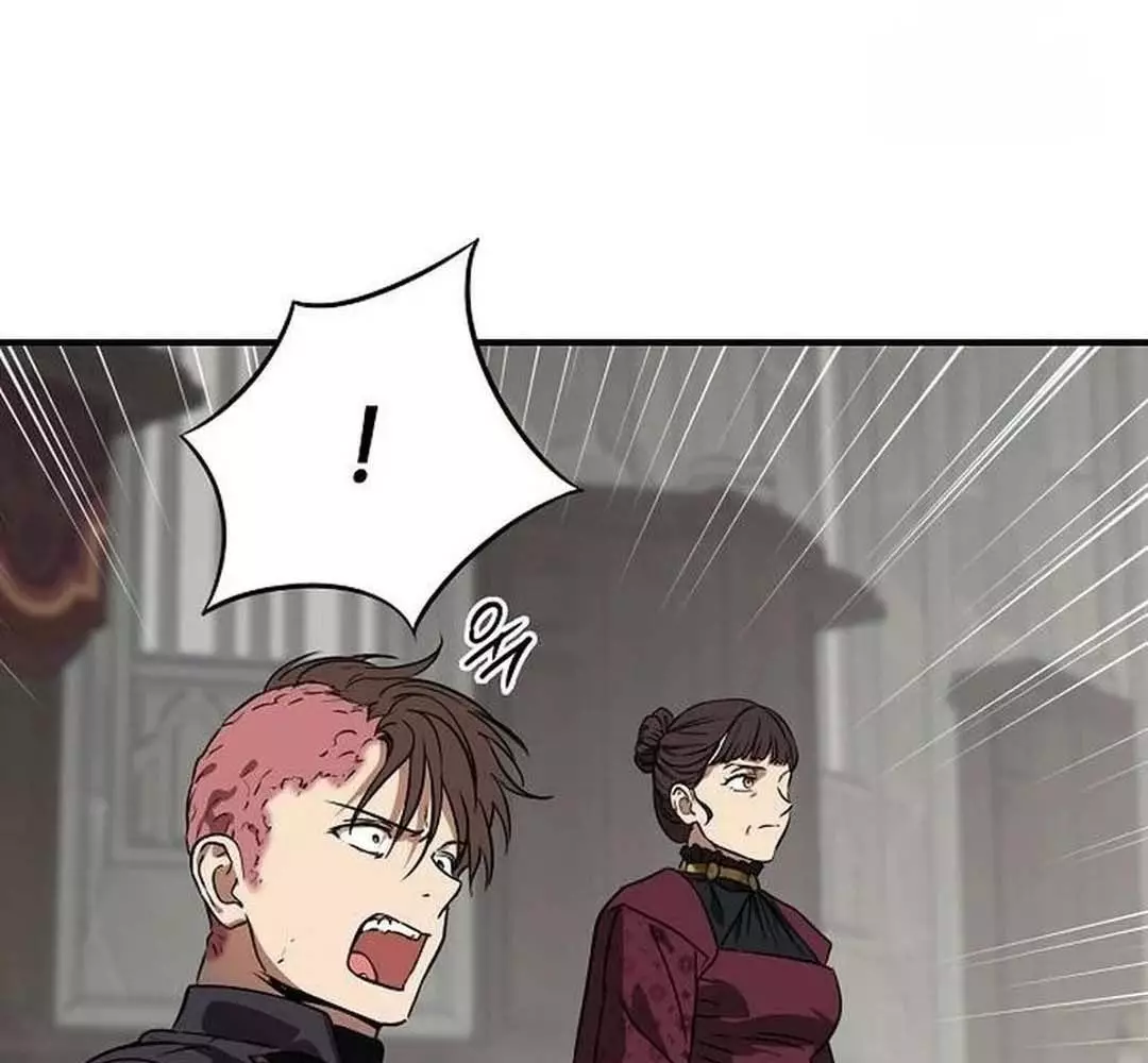 Bị Che Khuất Bởi Hoàng Hôn Chapter 206 - Trang 2