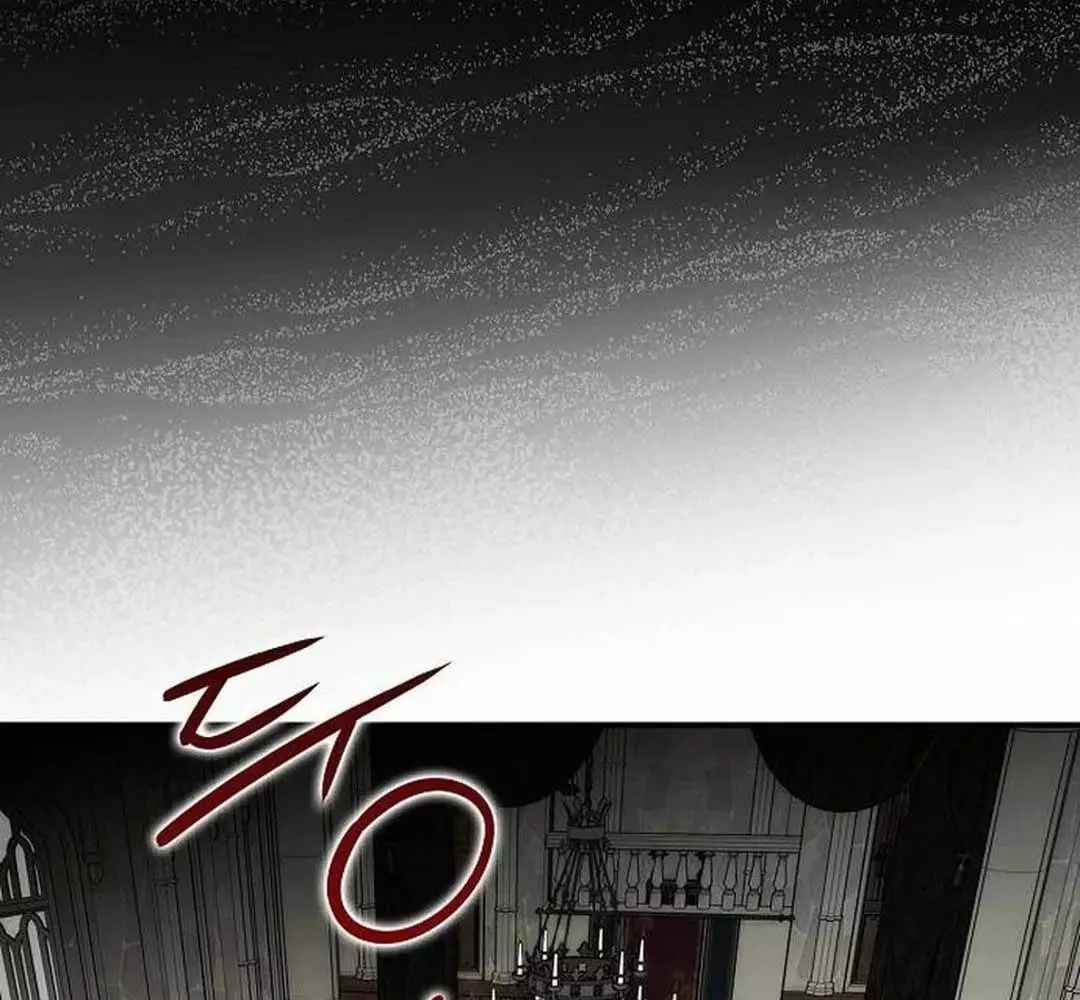 Bị Che Khuất Bởi Hoàng Hôn Chapter 206 - Trang 2