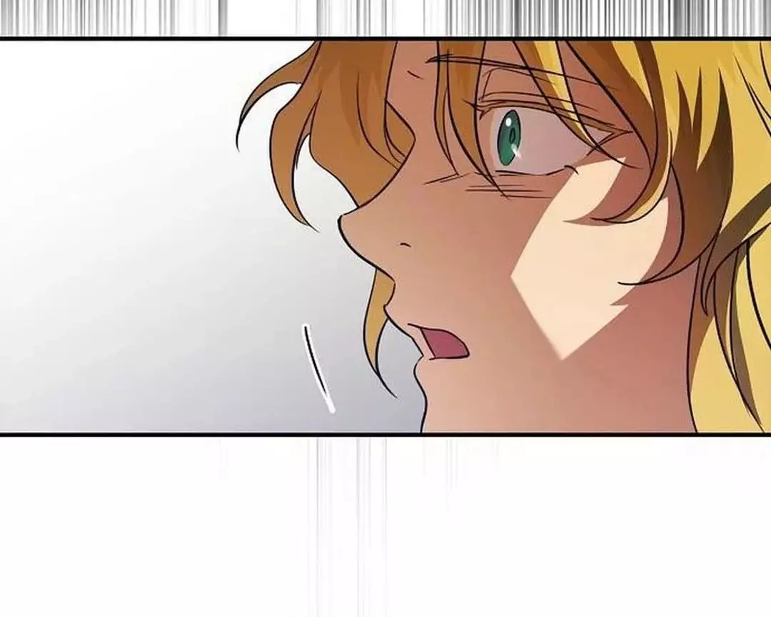 Bị Che Khuất Bởi Hoàng Hôn Chapter 207 - Trang 2