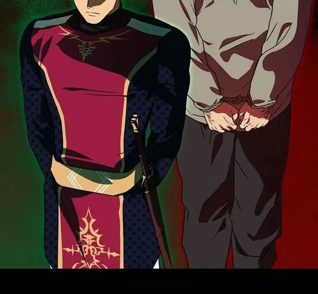 Bị Che Khuất Bởi Hoàng Hôn Chapter 207 - Trang 2