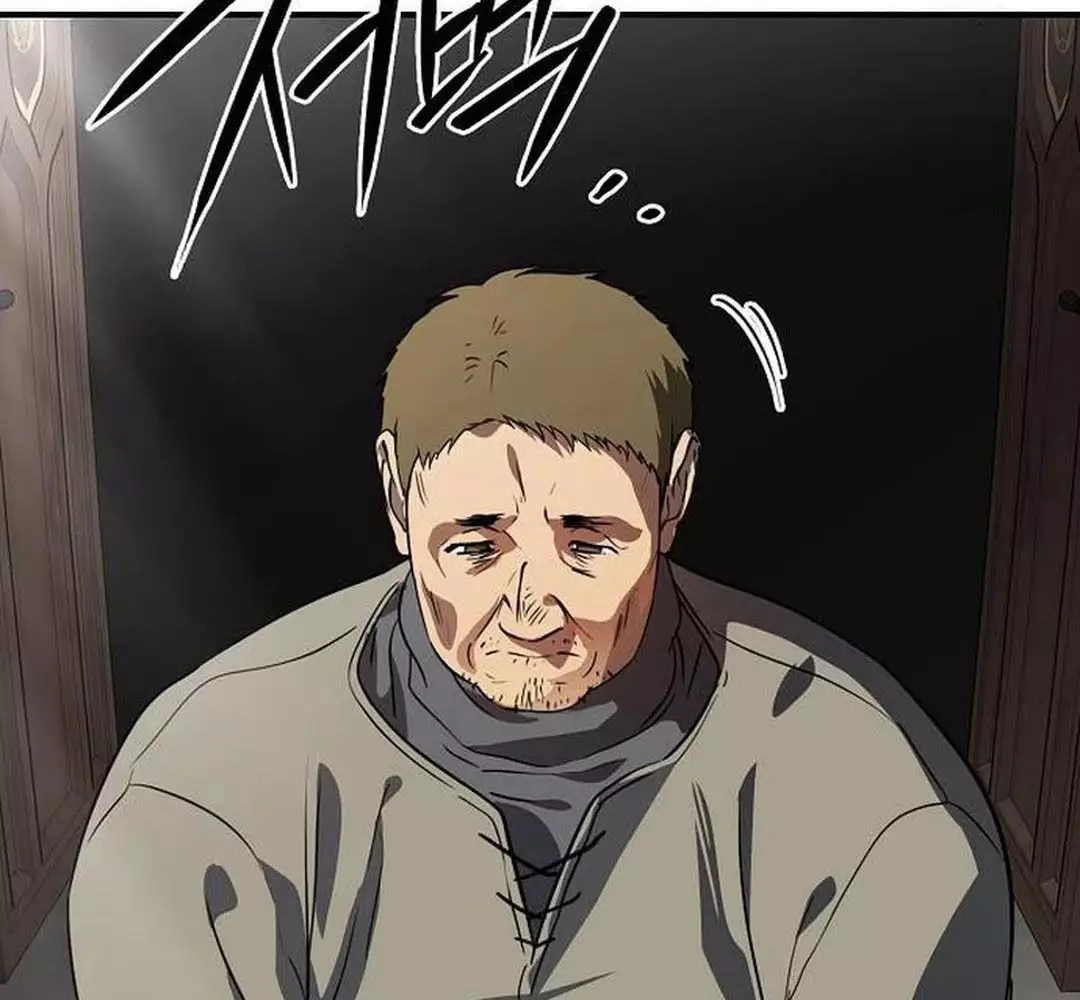 Bị Che Khuất Bởi Hoàng Hôn Chapter 207 - Trang 2