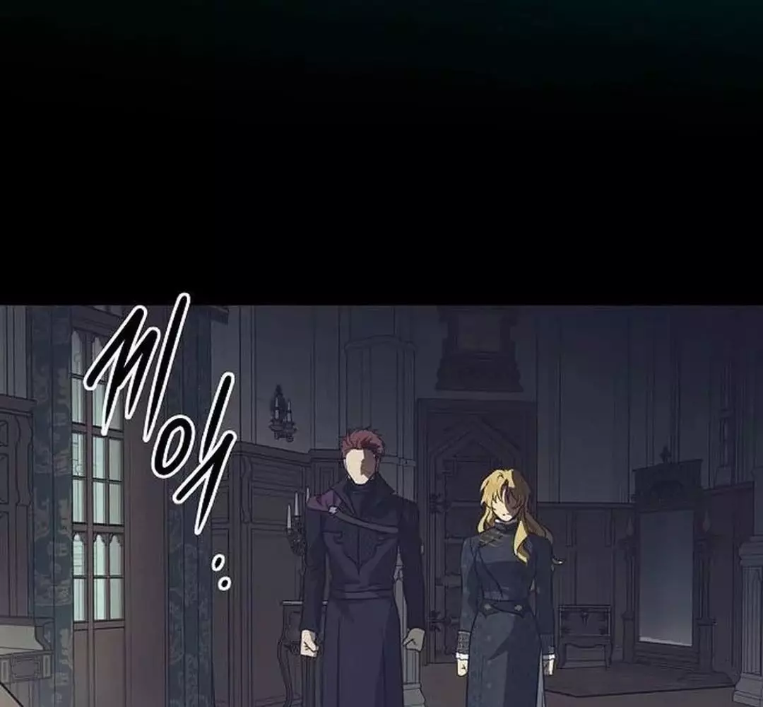 Bị Che Khuất Bởi Hoàng Hôn Chapter 207 - Trang 2