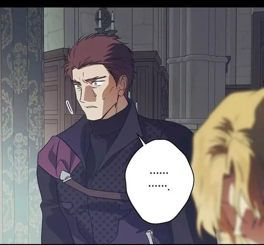 Bị Che Khuất Bởi Hoàng Hôn Chapter 207 - Trang 2