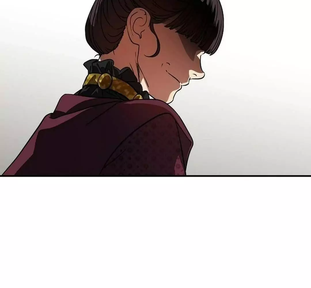 Bị Che Khuất Bởi Hoàng Hôn Chapter 208 - Trang 2