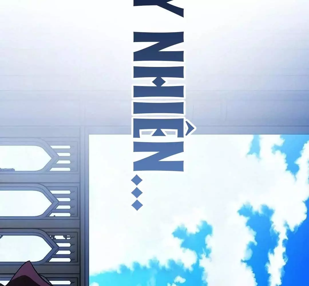 Bị Che Khuất Bởi Hoàng Hôn Chapter 208 - Trang 2