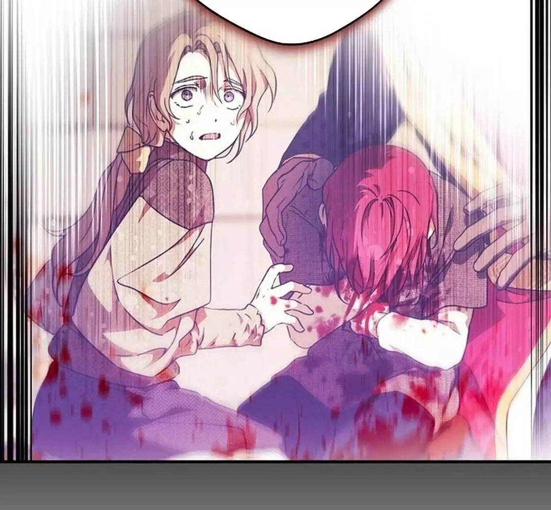 Bị Che Khuất Bởi Hoàng Hôn Chapter 208 - Trang 2