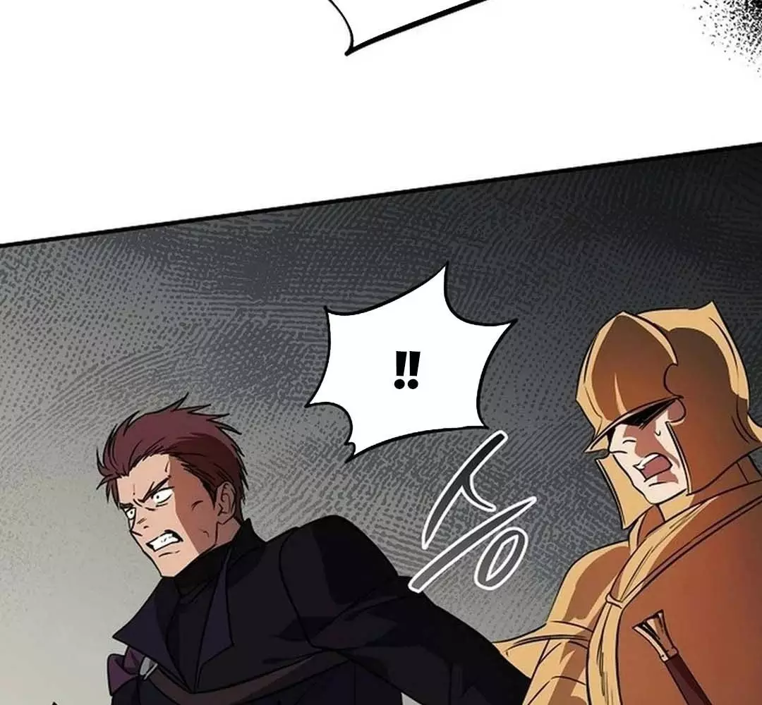 Bị Che Khuất Bởi Hoàng Hôn Chapter 208 - Trang 2