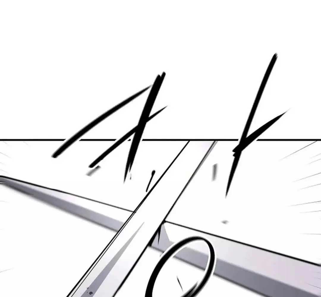 Bị Che Khuất Bởi Hoàng Hôn Chapter 208 - Trang 2