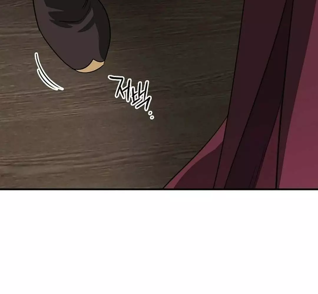 Bị Che Khuất Bởi Hoàng Hôn Chapter 208 - Trang 2