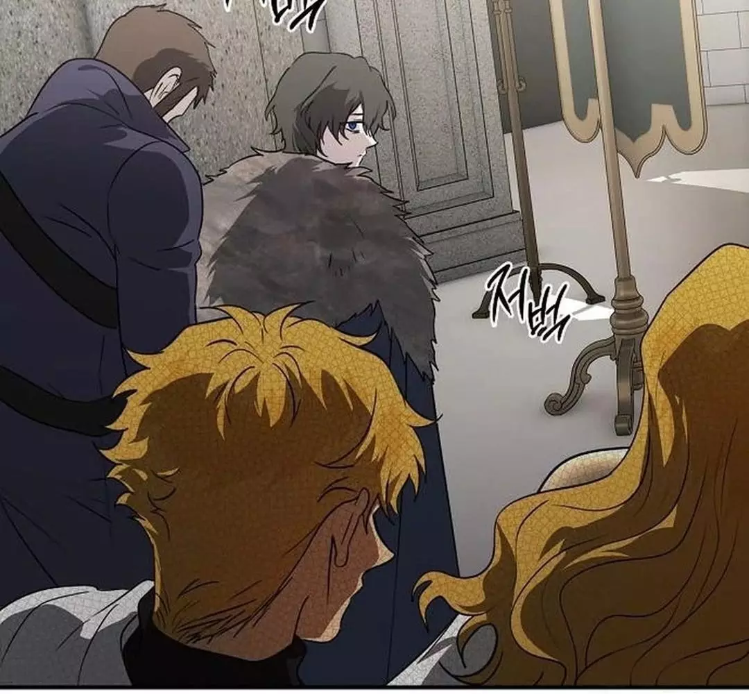 Bị Che Khuất Bởi Hoàng Hôn Chapter 209 - Trang 2
