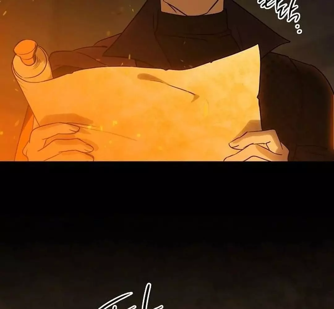 Bị Che Khuất Bởi Hoàng Hôn Chapter 209 - Trang 2