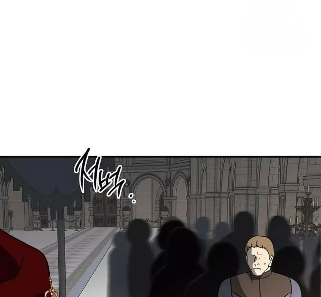 Bị Che Khuất Bởi Hoàng Hôn Chapter 209 - Trang 2