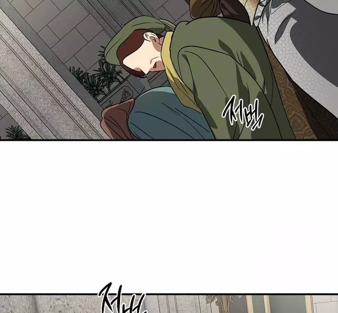 Bị Che Khuất Bởi Hoàng Hôn Chapter 211 - Trang 2