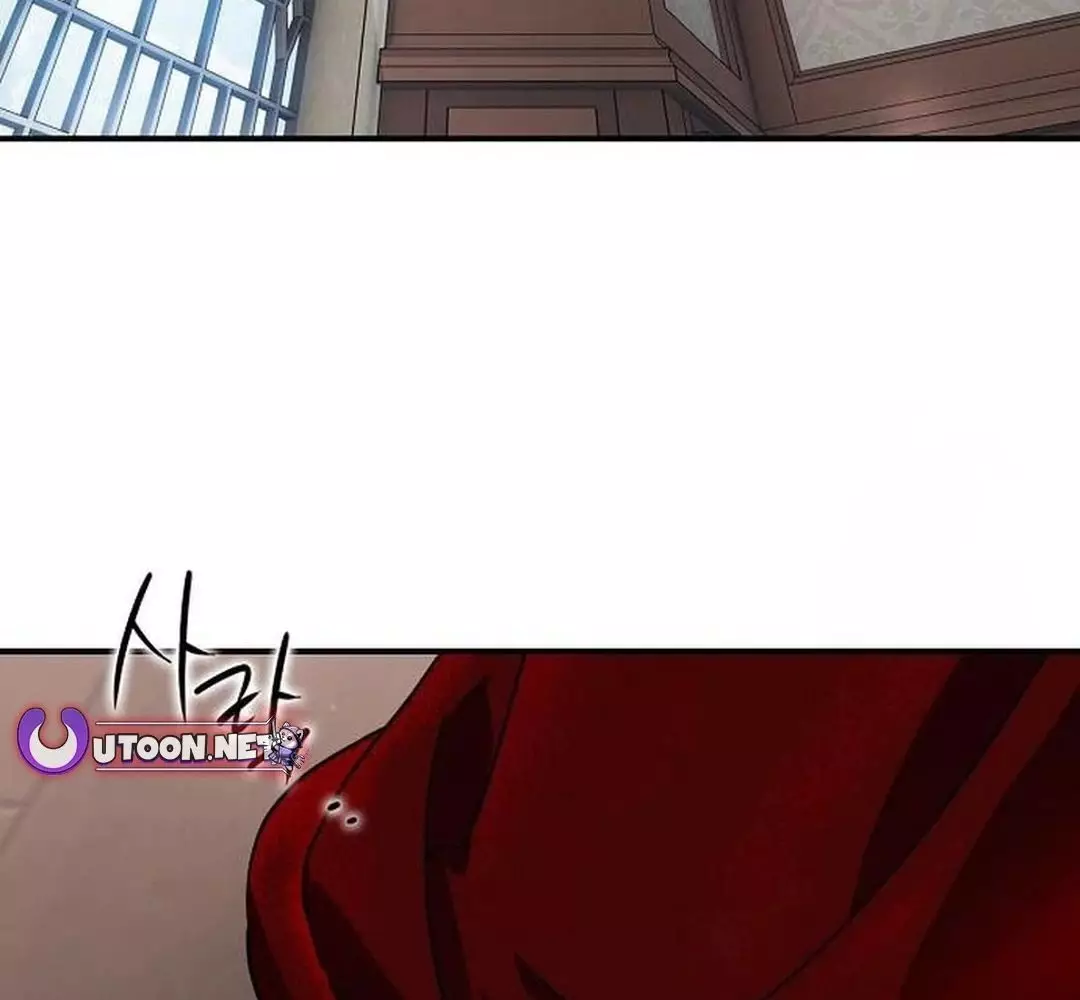 Bị Che Khuất Bởi Hoàng Hôn Chapter 211 - Trang 2