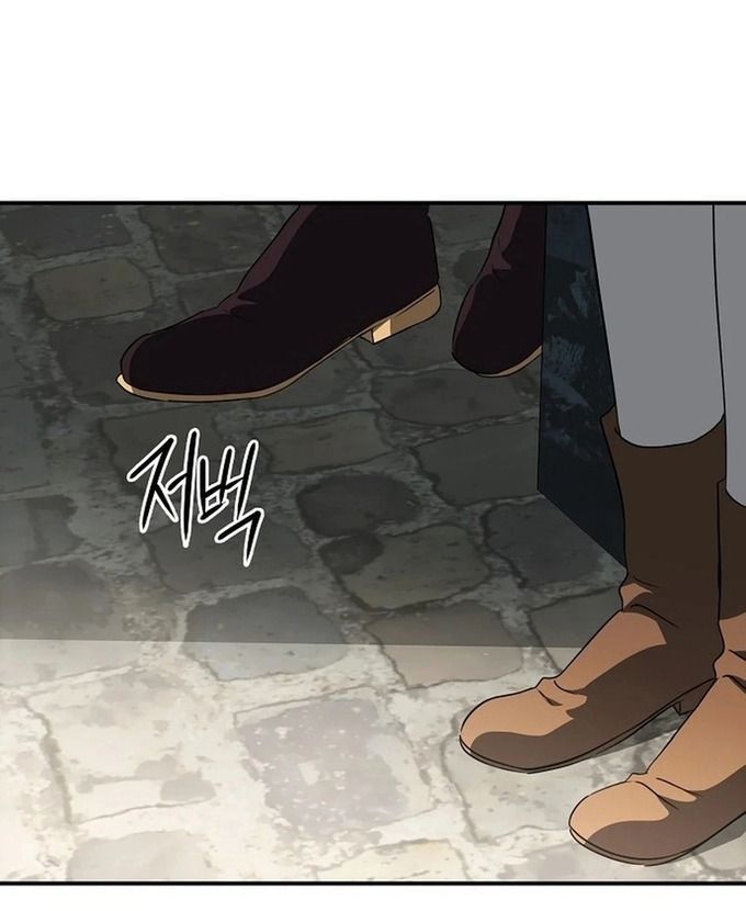 Bị Che Khuất Bởi Hoàng Hôn Chapter 212 - Trang 2