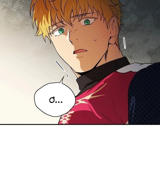 Bị Che Khuất Bởi Hoàng Hôn Chapter 212 - Trang 2