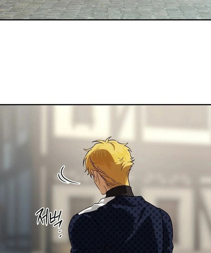 Bị Che Khuất Bởi Hoàng Hôn Chapter 212 - Trang 2