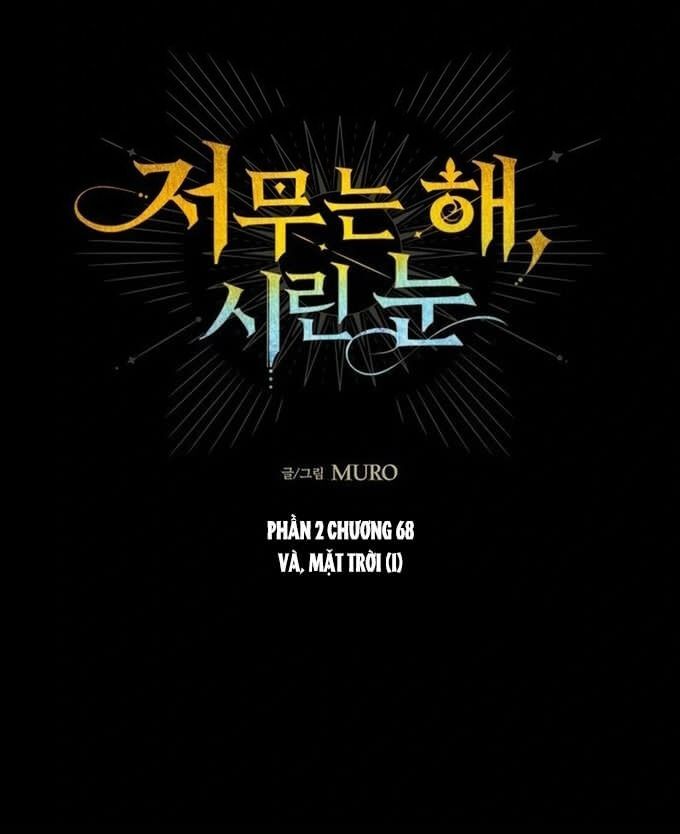 Bị Che Khuất Bởi Hoàng Hôn Chapter 212 - Trang 2
