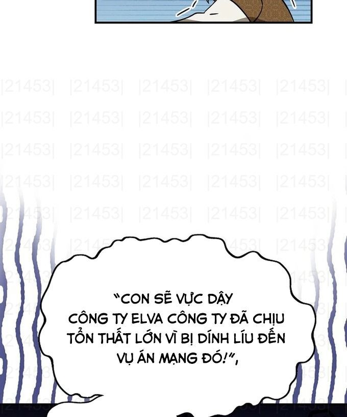 Bị Che Khuất Bởi Hoàng Hôn Chapter 212 - Trang 2