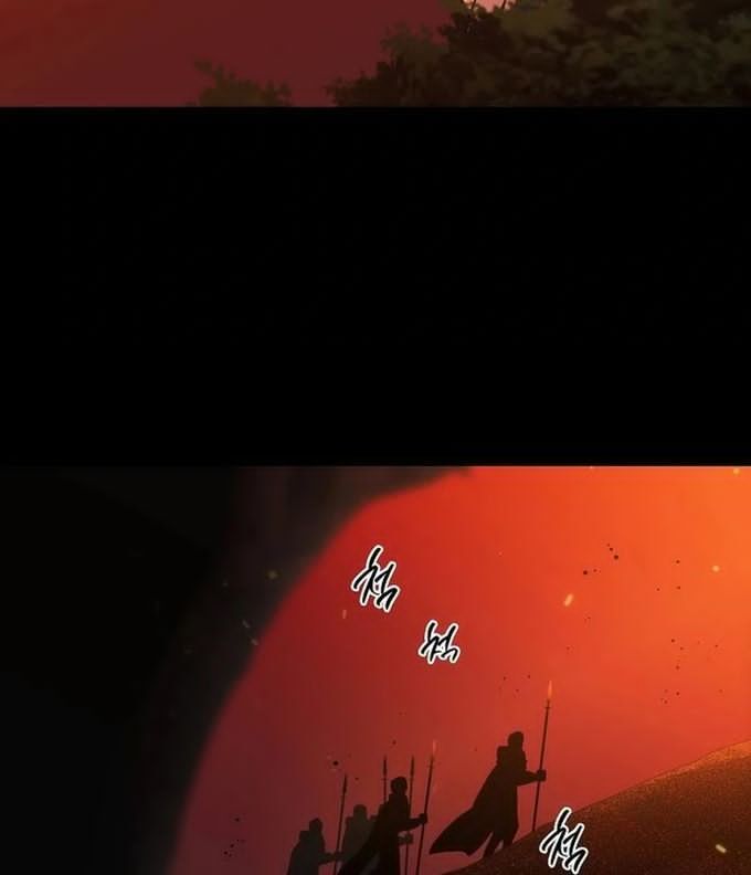 Bị Che Khuất Bởi Hoàng Hôn Chapter 212 - Trang 2