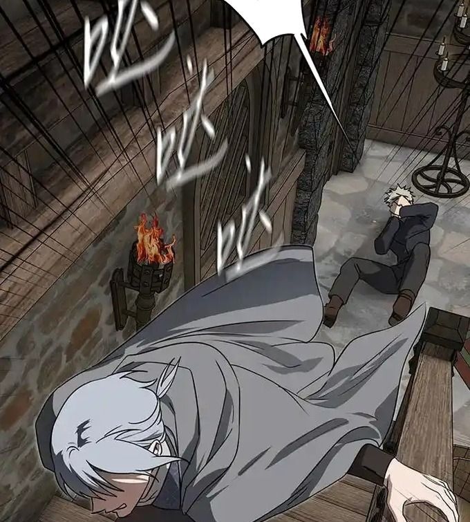 Bị Che Khuất Bởi Hoàng Hôn Chapter 214 - Trang 2
