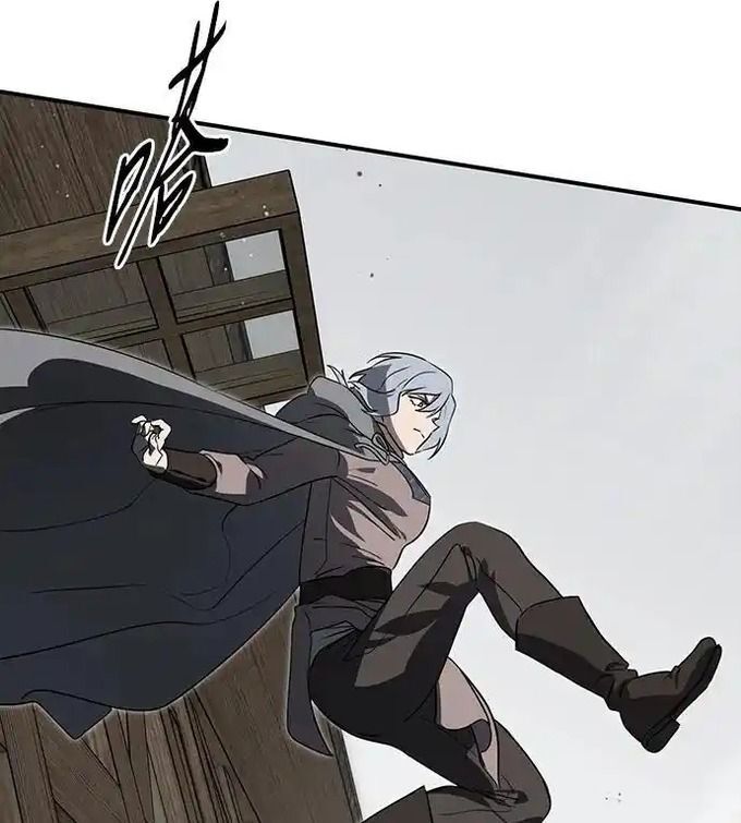 Bị Che Khuất Bởi Hoàng Hôn Chapter 214 - Trang 2
