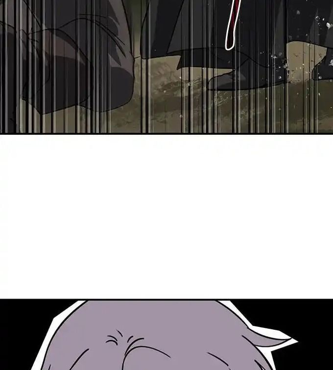 Bị Che Khuất Bởi Hoàng Hôn Chapter 214 - Trang 2