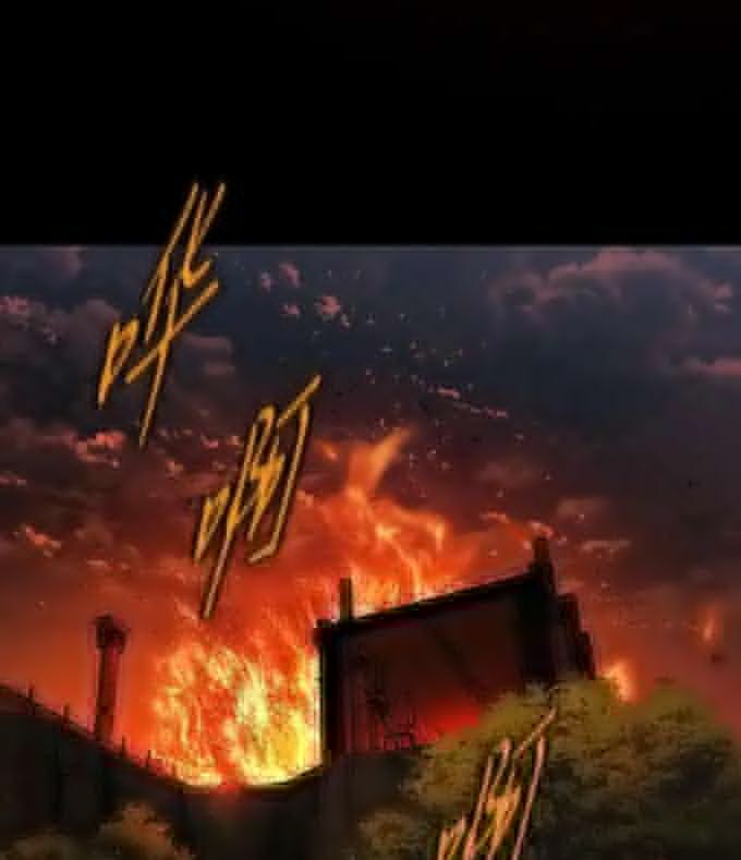 Bị Che Khuất Bởi Hoàng Hôn Chapter 214 - Trang 2