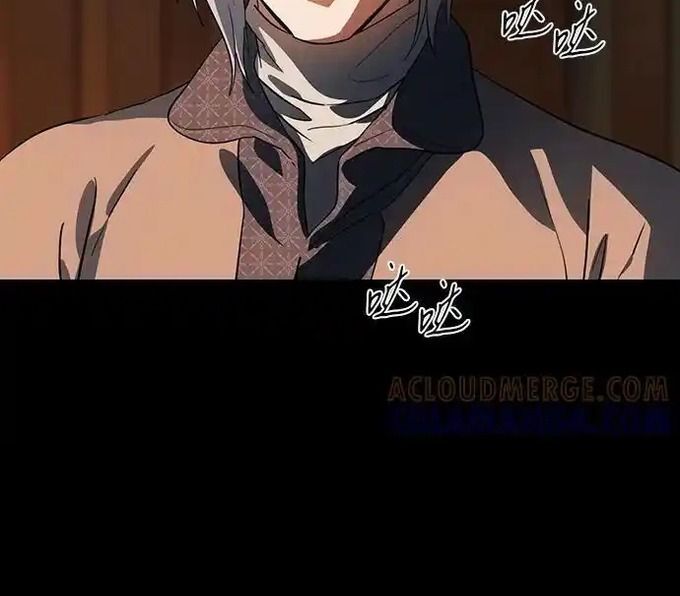 Bị Che Khuất Bởi Hoàng Hôn Chapter 216 - Trang 2