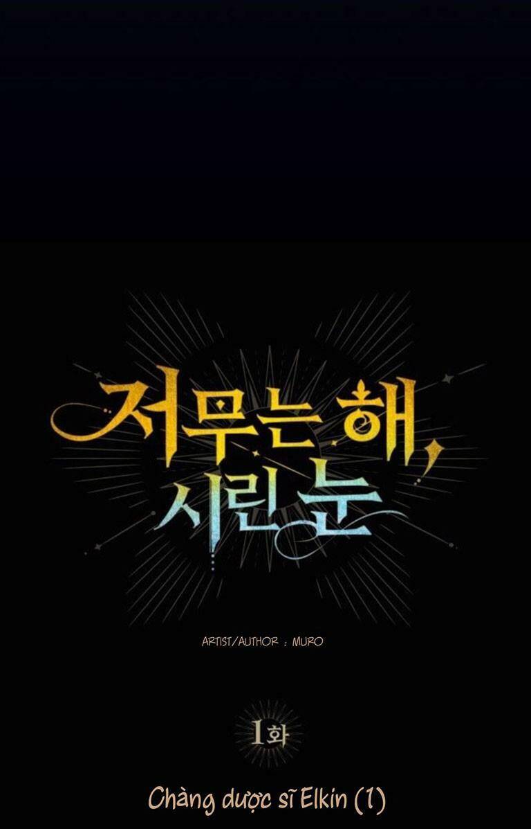 Bị Che Khuất Bởi Mặt Trời Lặn Chapter 1 - Trang 2