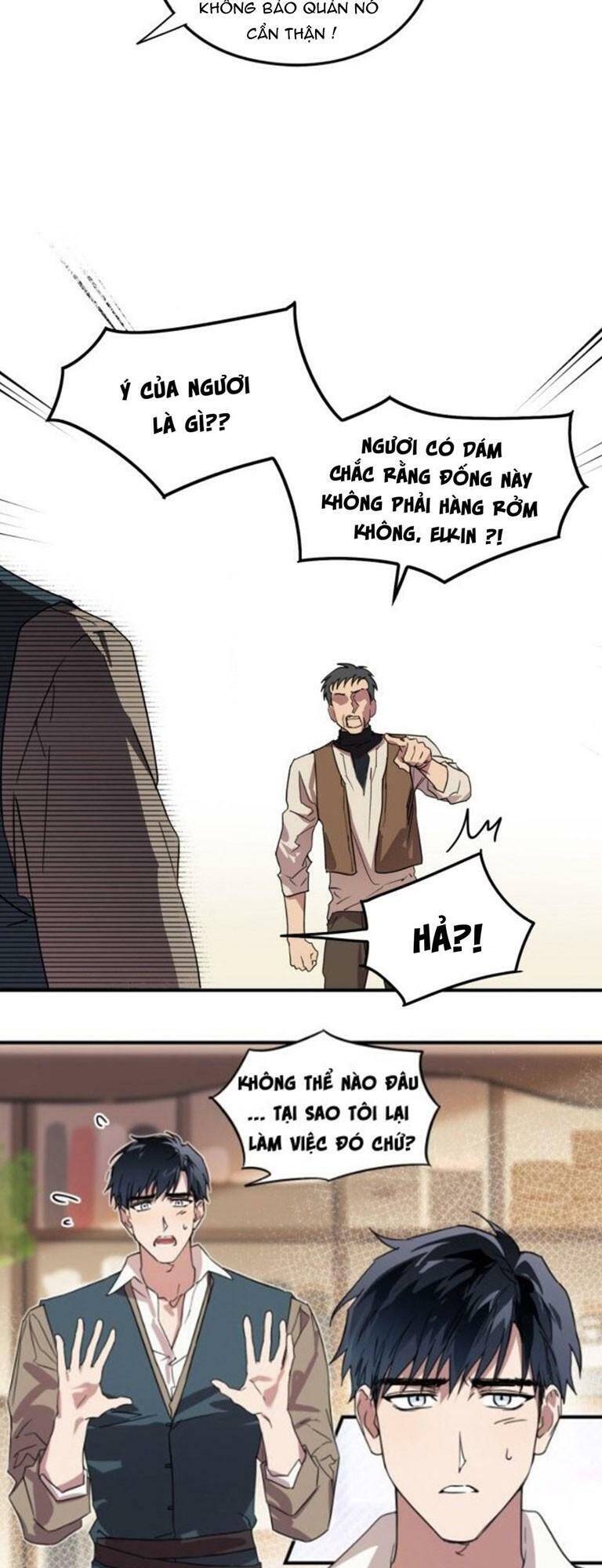 Bị Che Khuất Bởi Mặt Trời Lặn Chapter 1 - Trang 2