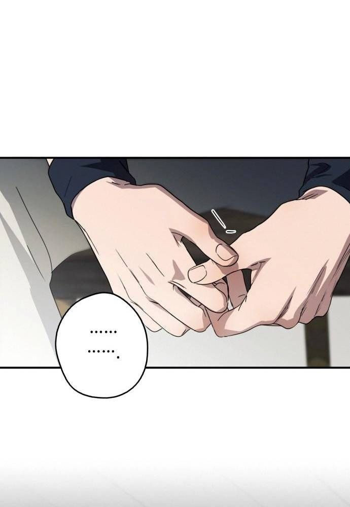 Bị Che Khuất Bởi Mặt Trời Lặn Chapter 100 - Trang 2