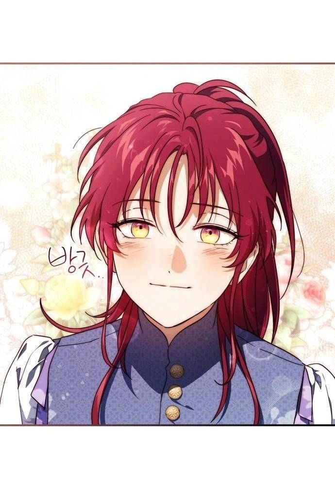 Bị Che Khuất Bởi Mặt Trời Lặn Chapter 100 - Trang 2