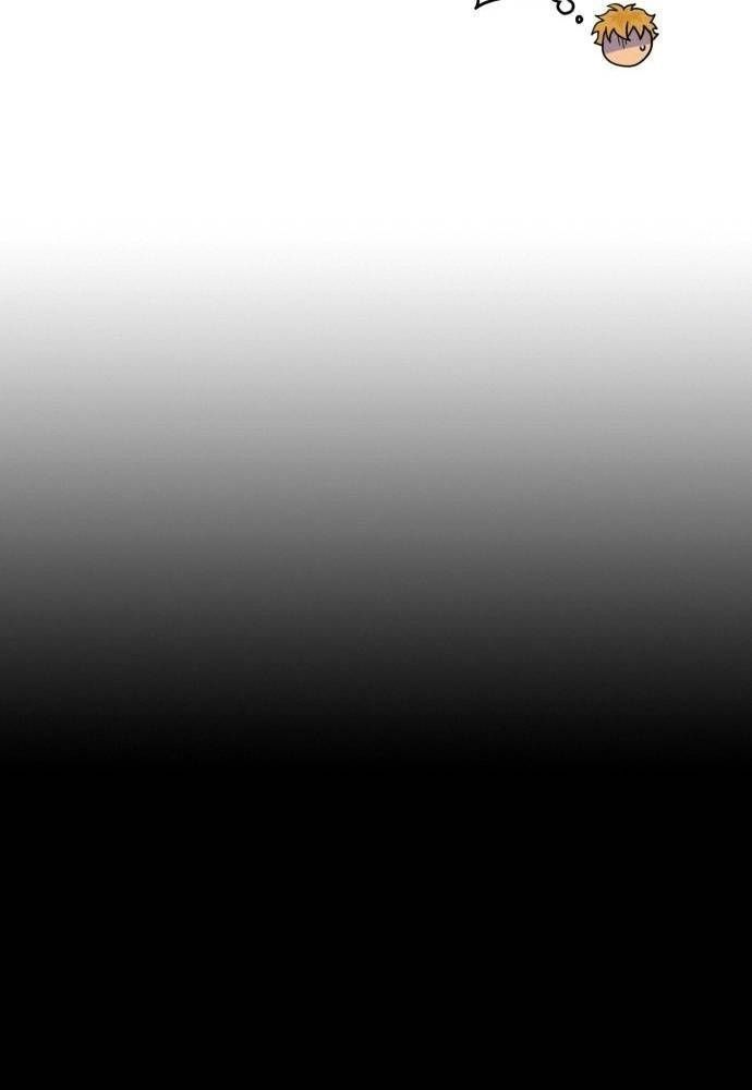 Bị Che Khuất Bởi Mặt Trời Lặn Chapter 100 - Trang 2