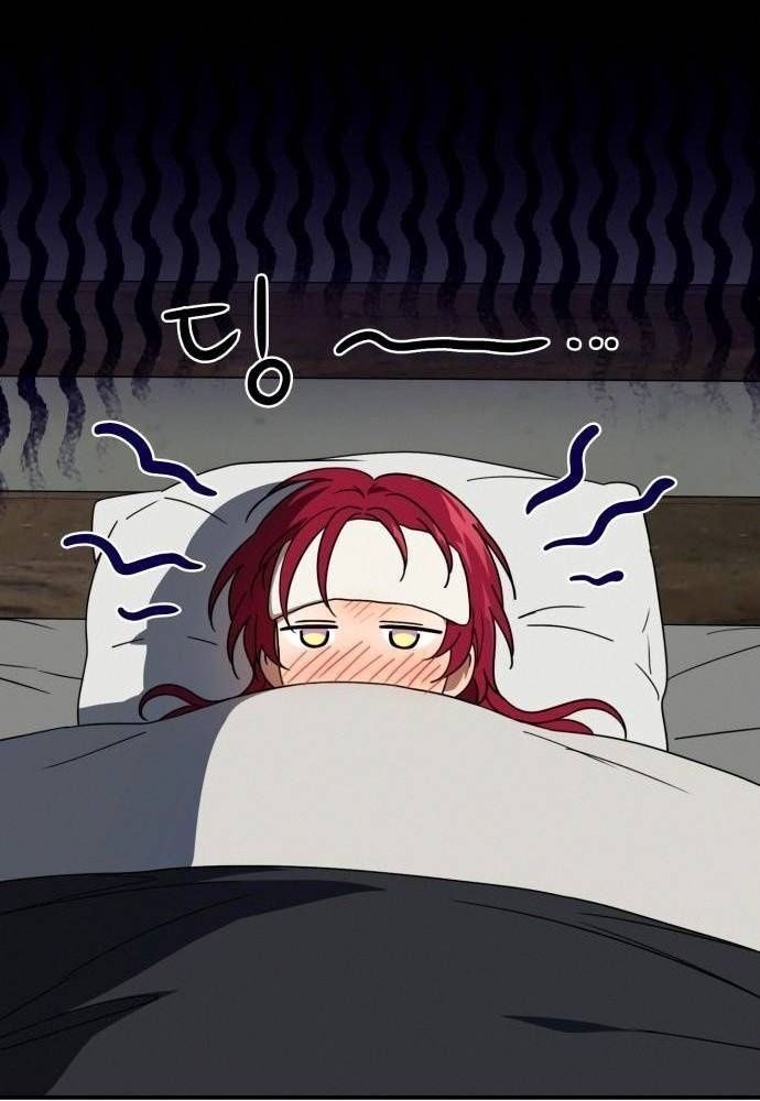 Bị Che Khuất Bởi Mặt Trời Lặn Chapter 100 - Trang 2