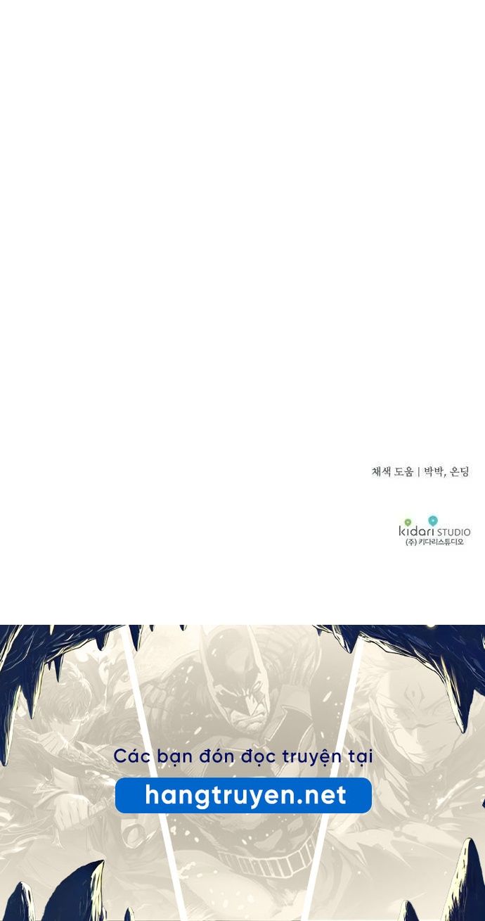 Bị Che Khuất Bởi Mặt Trời Lặn Chapter 101 - Trang 2