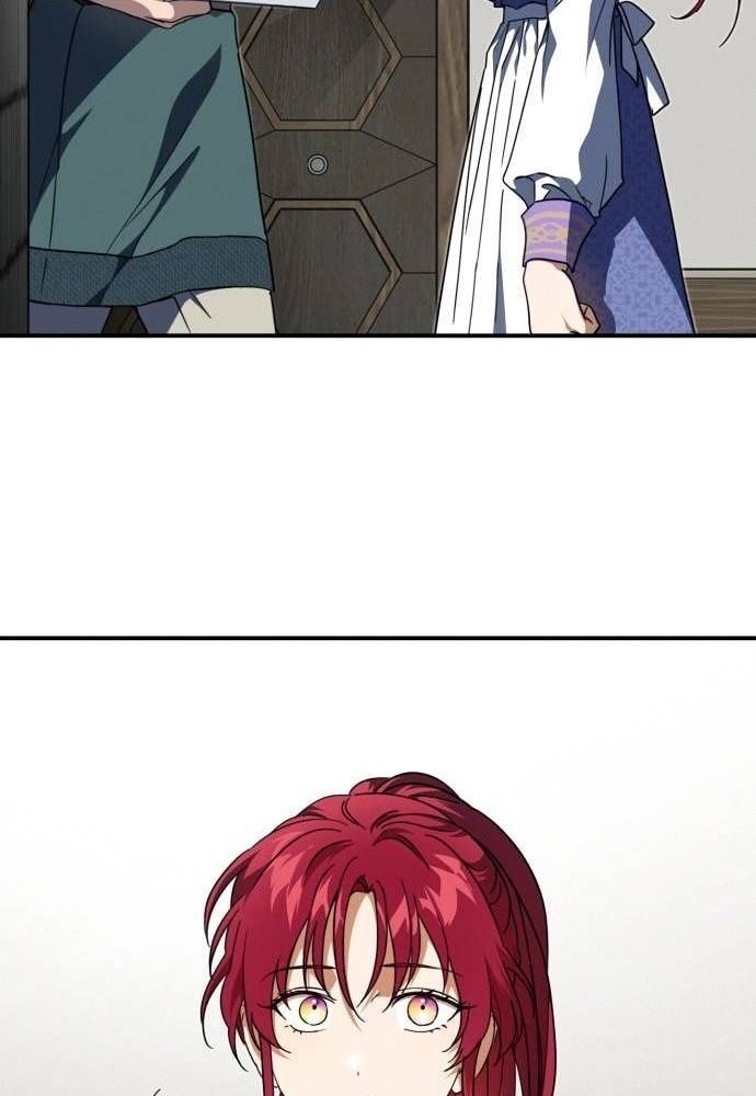 Bị Che Khuất Bởi Mặt Trời Lặn Chapter 101 - Trang 2