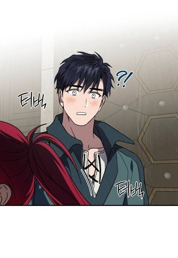 Bị Che Khuất Bởi Mặt Trời Lặn Chapter 101 - Trang 2