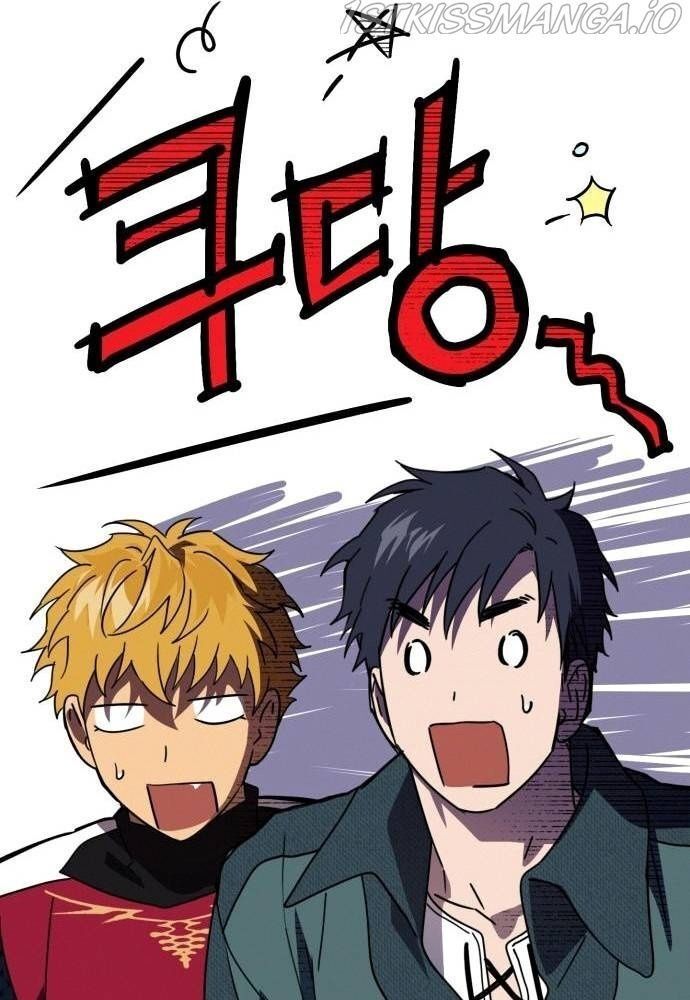 Bị Che Khuất Bởi Mặt Trời Lặn Chapter 101 - Trang 2