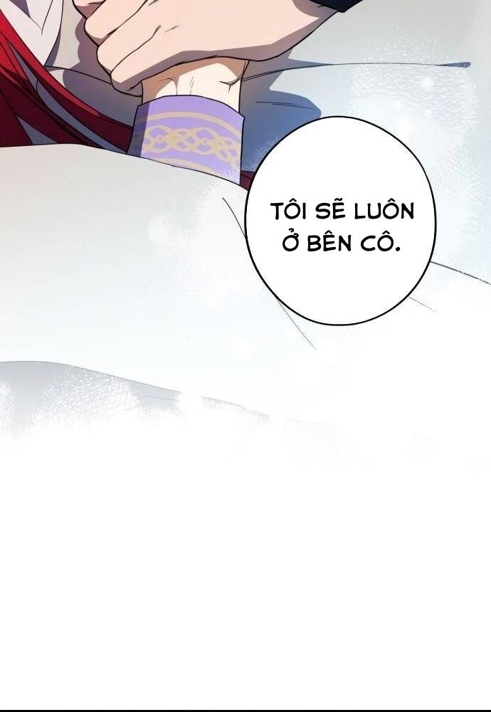 Bị Che Khuất Bởi Mặt Trời Lặn Chapter 102 - Trang 2