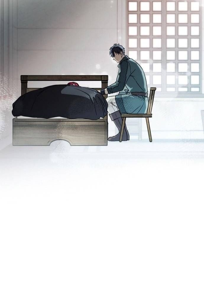 Bị Che Khuất Bởi Mặt Trời Lặn Chapter 102 - Trang 2