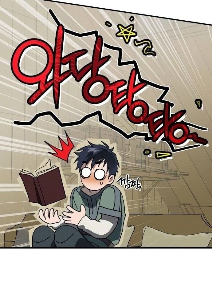 Bị Che Khuất Bởi Mặt Trời Lặn Chapter 102 - Trang 2