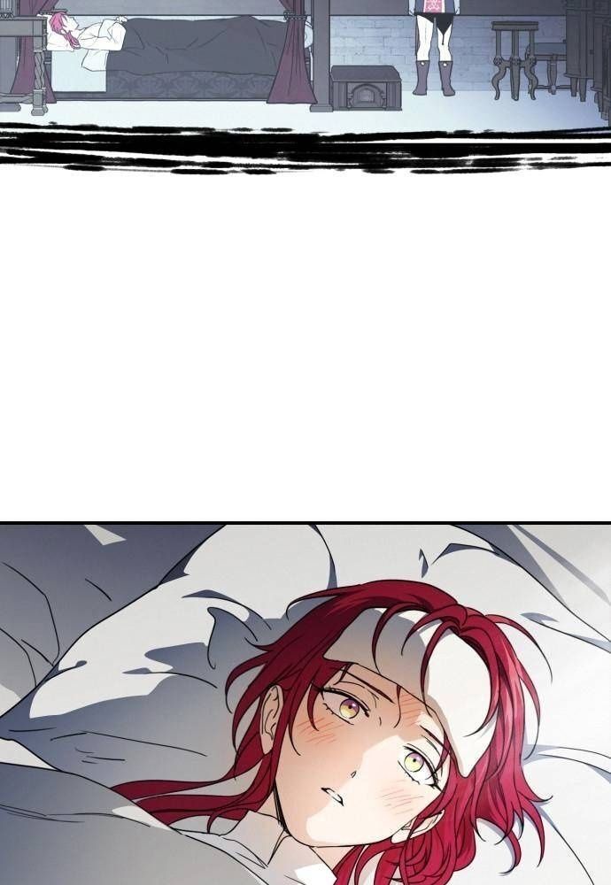 Bị Che Khuất Bởi Mặt Trời Lặn Chapter 102 - Trang 2