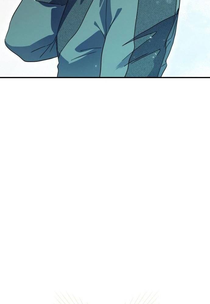 Bị Che Khuất Bởi Mặt Trời Lặn Chapter 102 - Trang 2