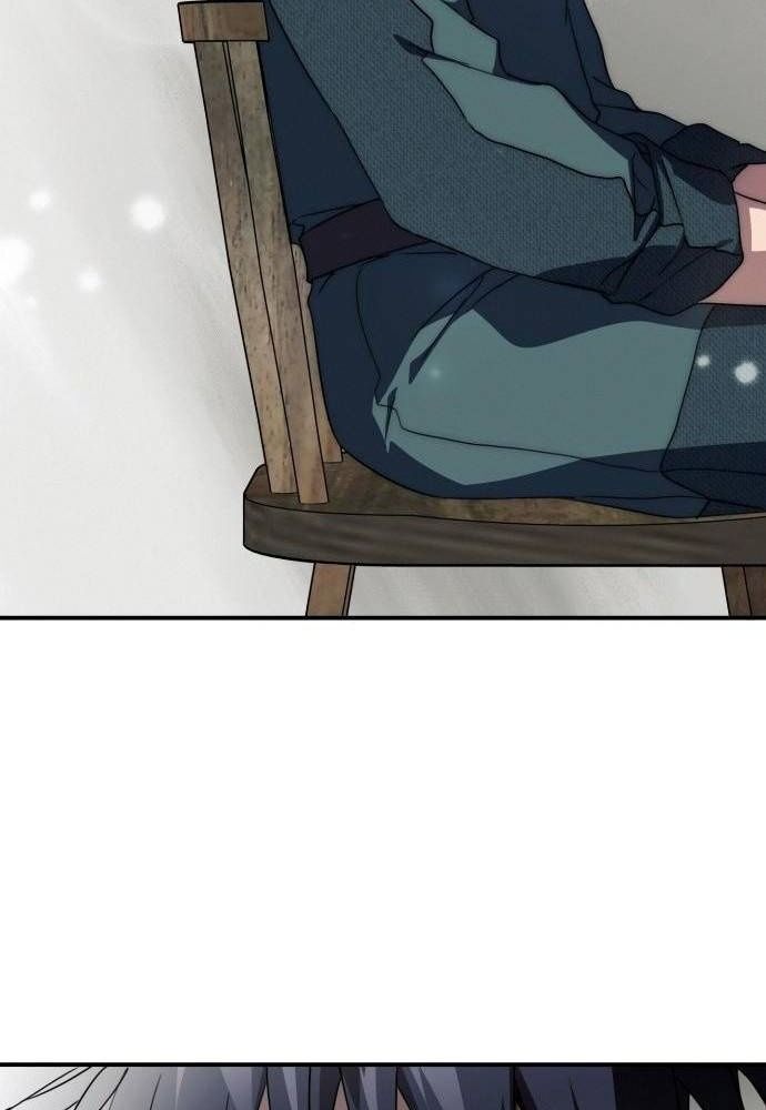 Bị Che Khuất Bởi Mặt Trời Lặn Chapter 102 - Trang 2