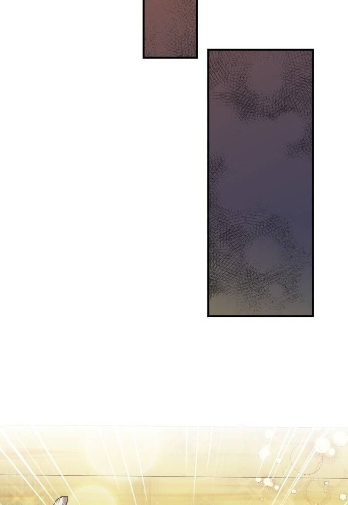 Bị Che Khuất Bởi Mặt Trời Lặn Chapter 103 - Trang 2